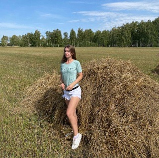 Олеся Олеся