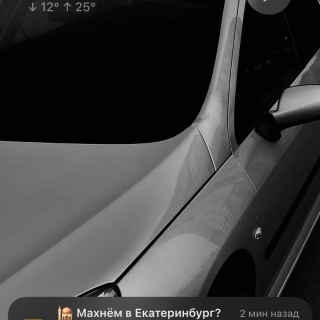 Владимир Григорьев